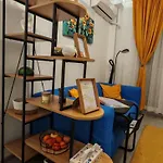 Dumi Sky Διαμέρισμα *