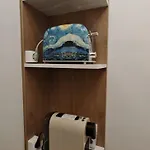 Dumi Sky Διαμέρισμα *